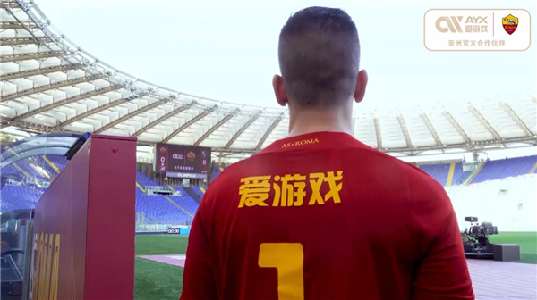 合凱爾特人